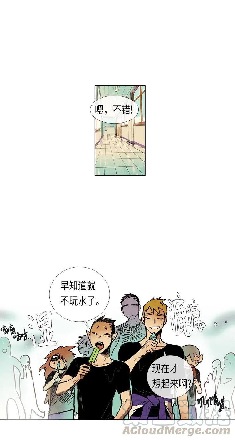 058 大扫除（3）
