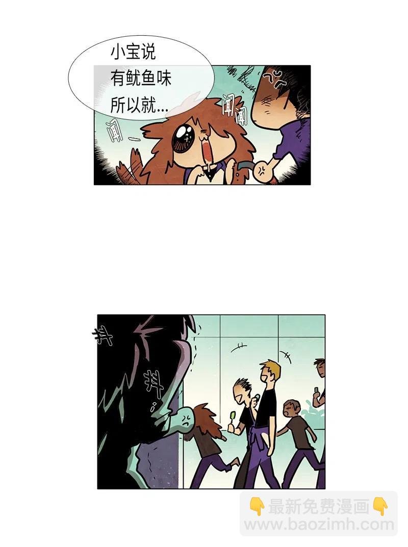 058 大扫除（3）