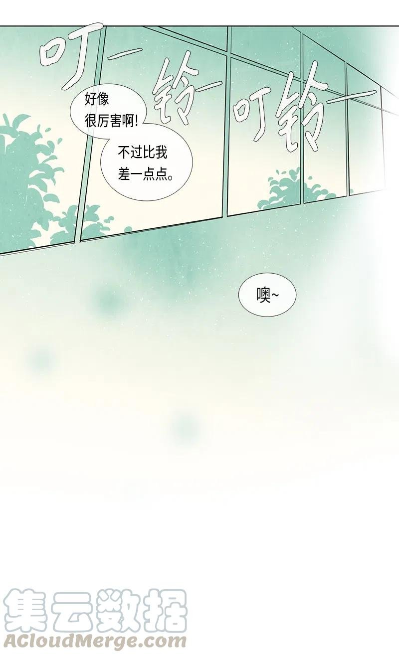 058 大扫除（3）