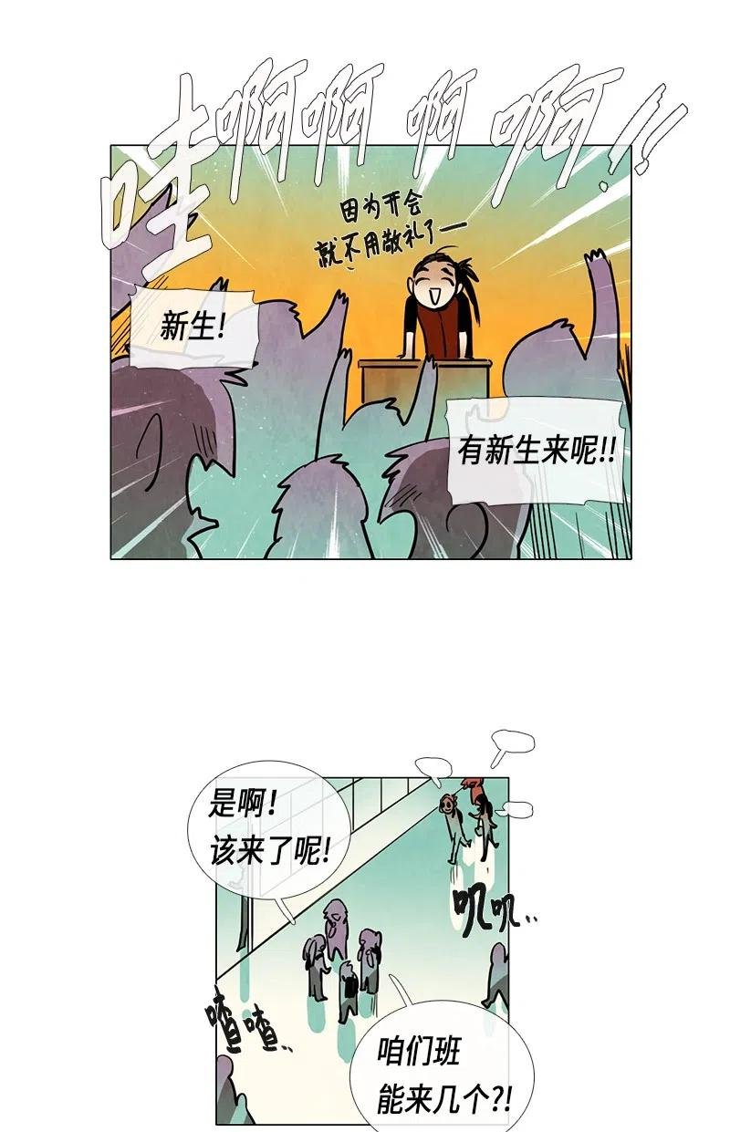 058 大扫除（3）