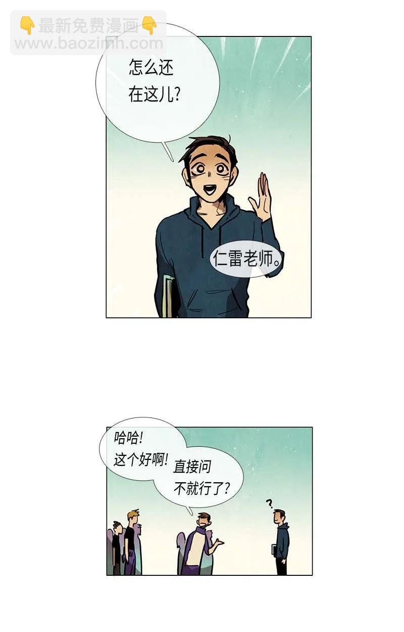 058 大扫除（3）