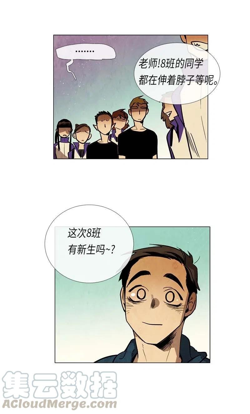 058 大扫除（3）