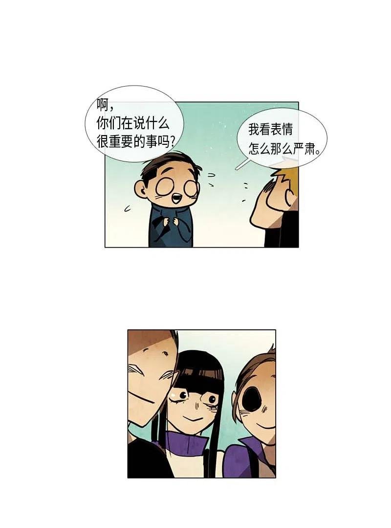 058 大扫除（3）