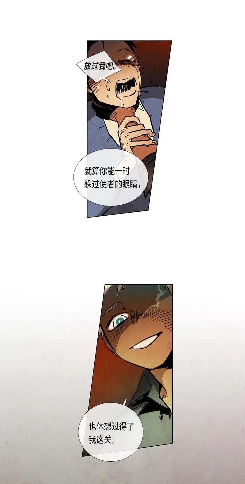 059 来访
