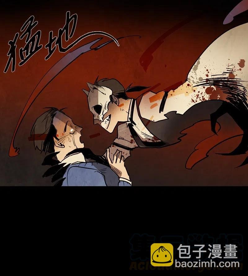 059 来访