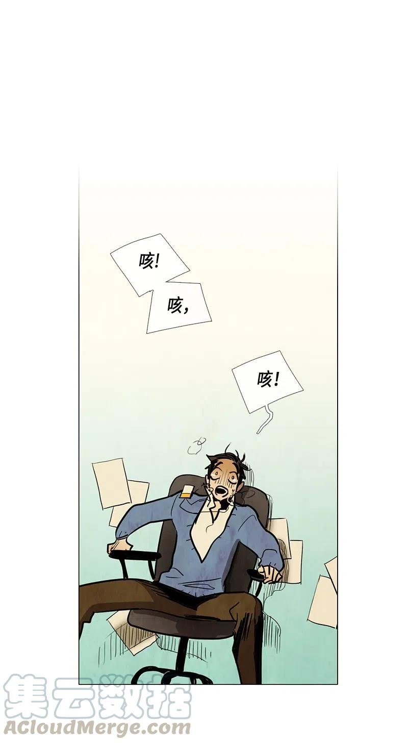 059 来访