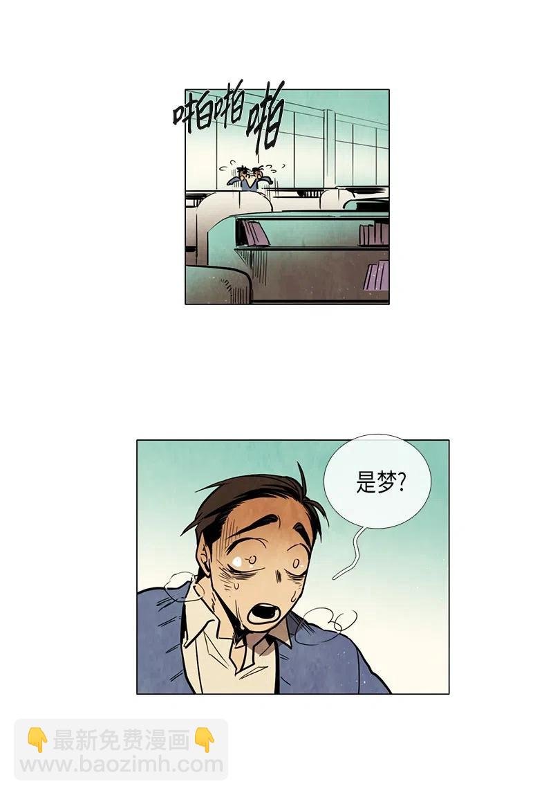 059 来访