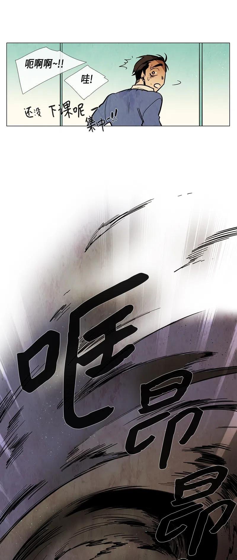 059 来访