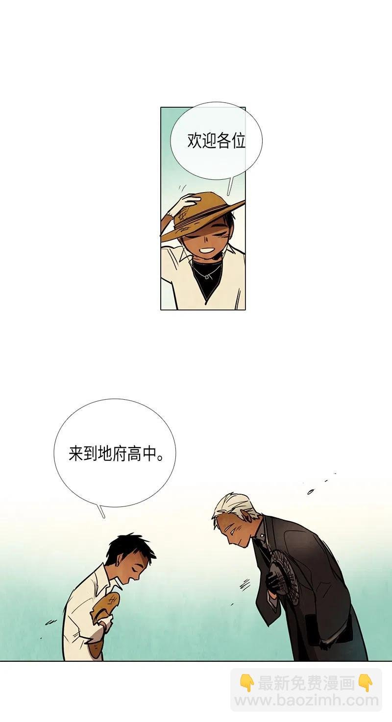 059 来访