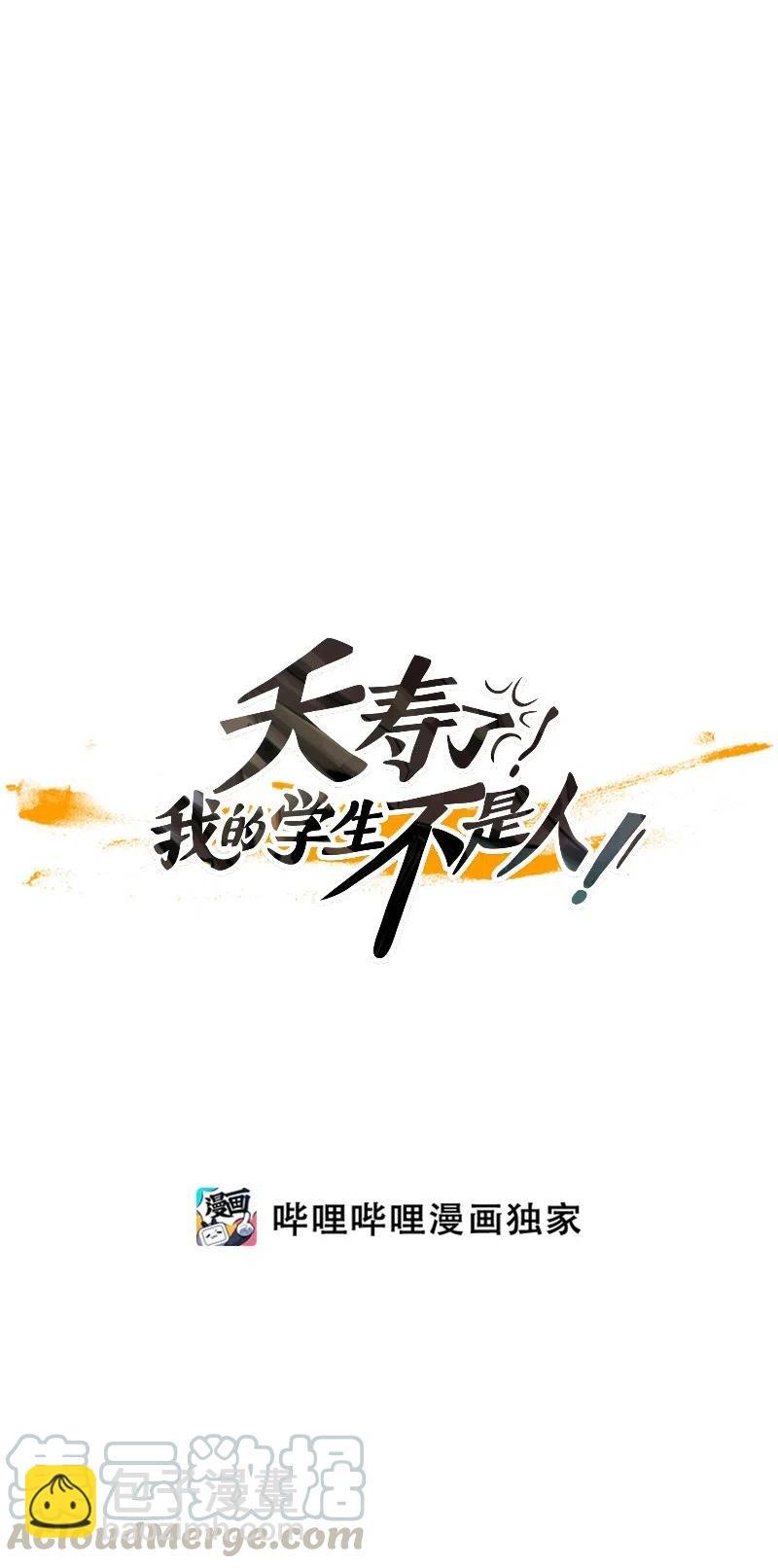 059 来访