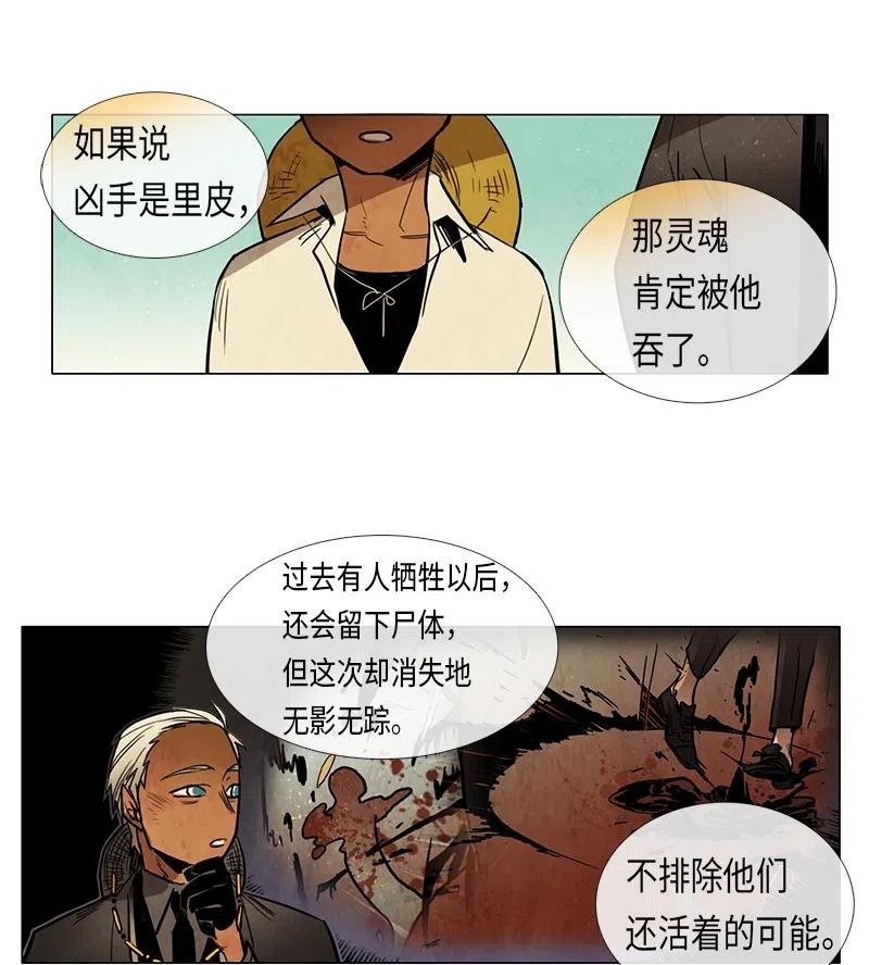 059 来访