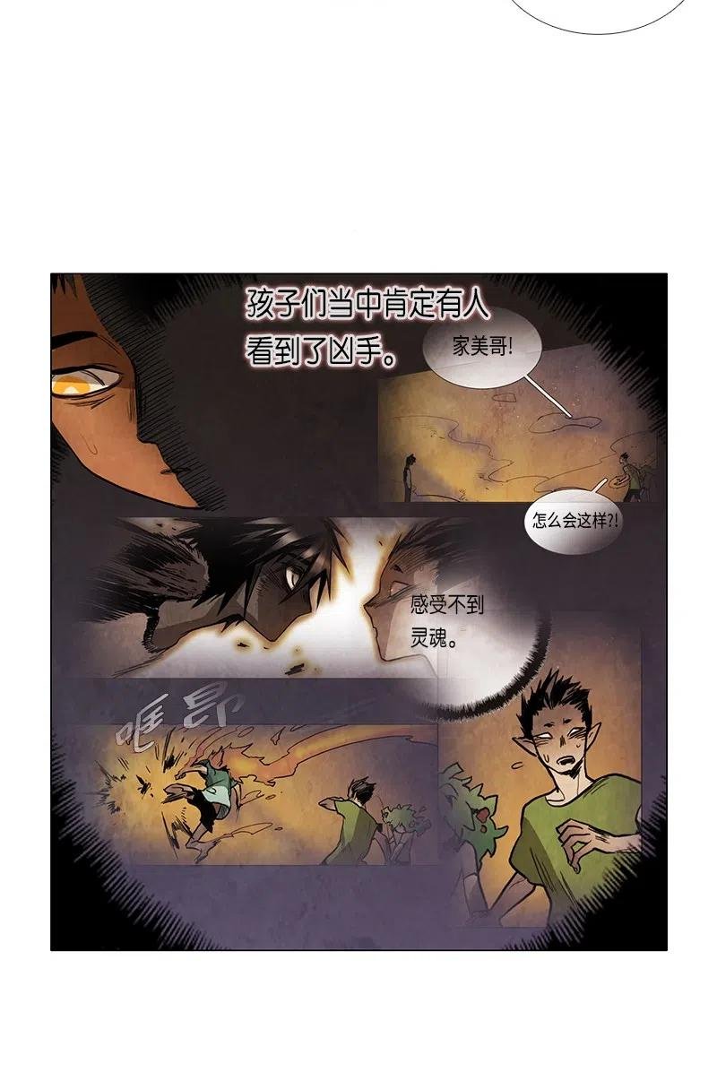 059 来访