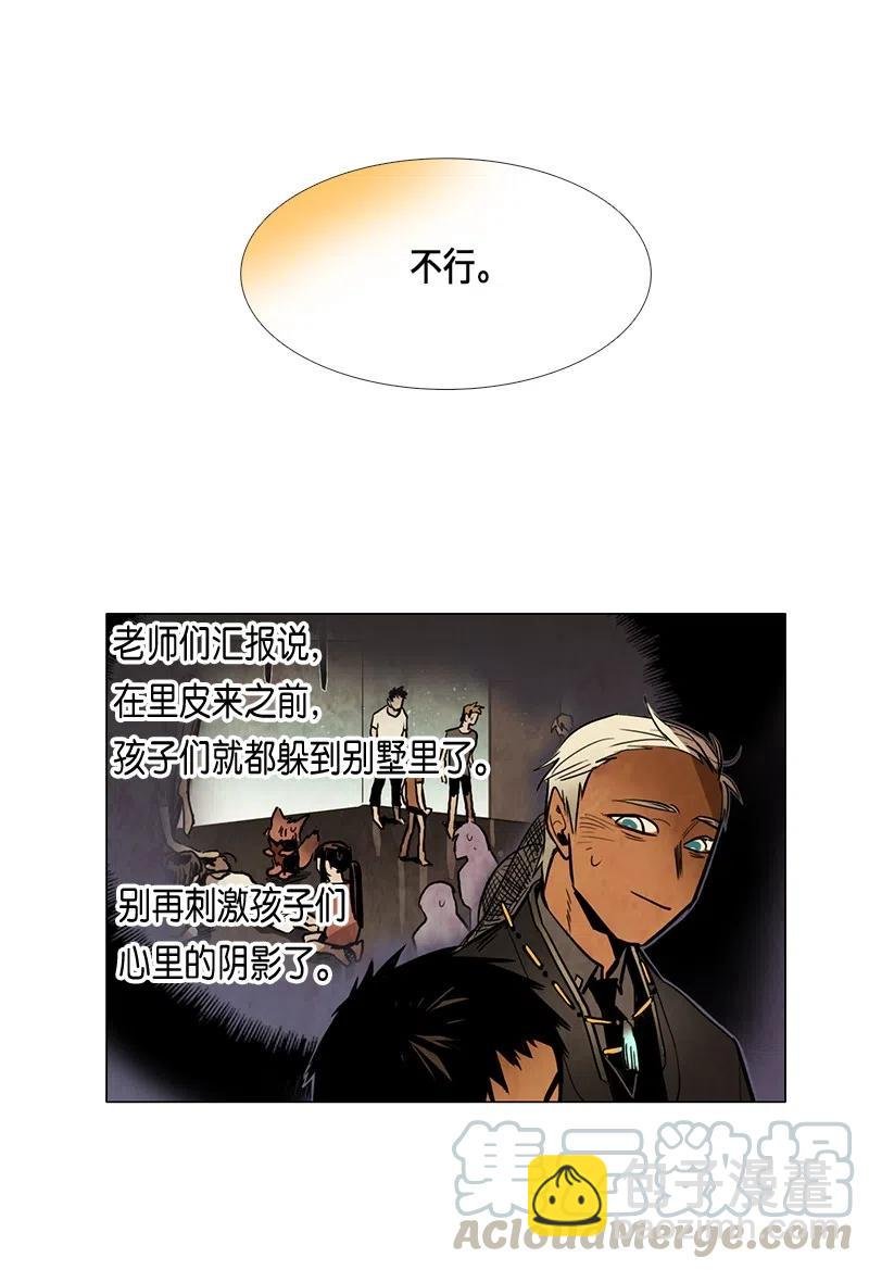 059 来访