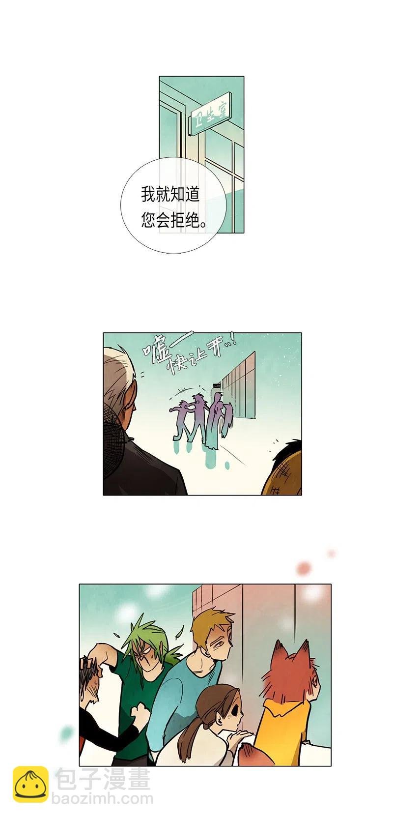 059 来访