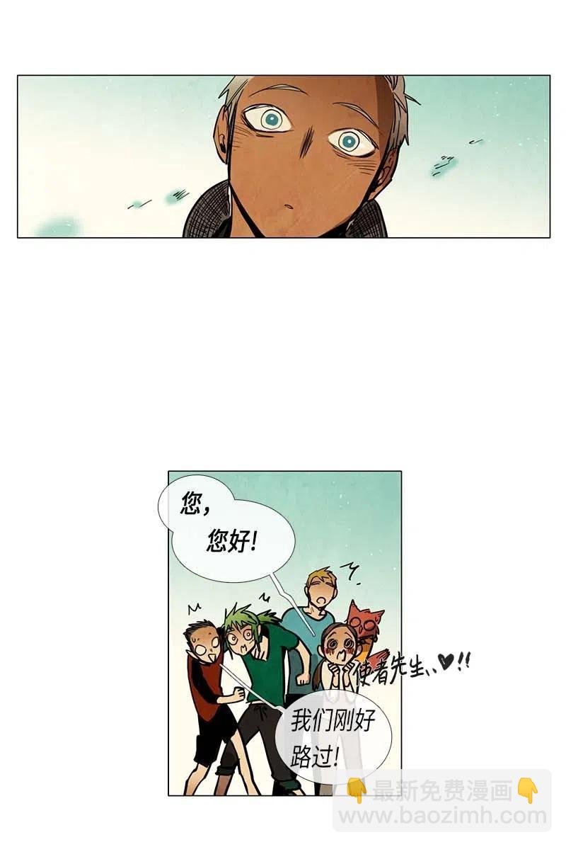 059 来访