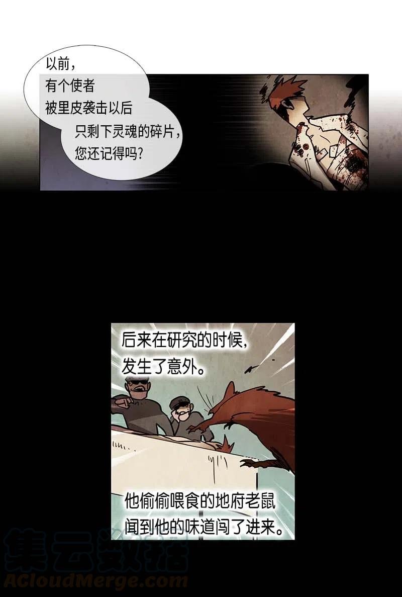 059 来访