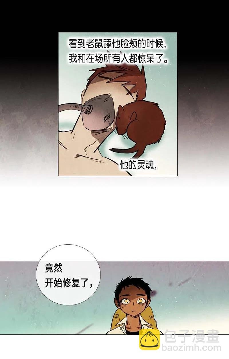 059 来访