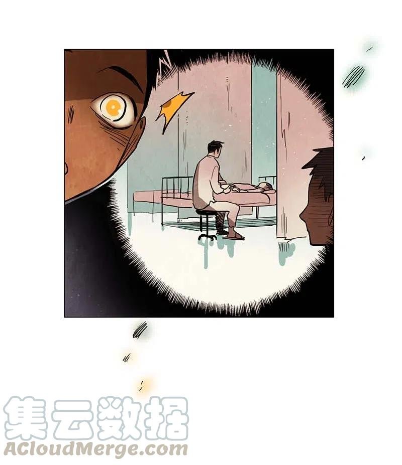 059 来访