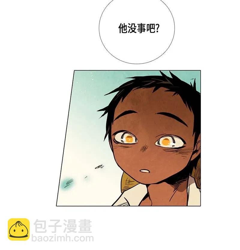 059 来访