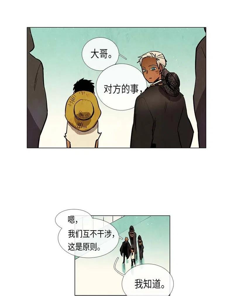 059 来访