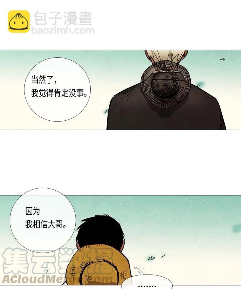 059 来访