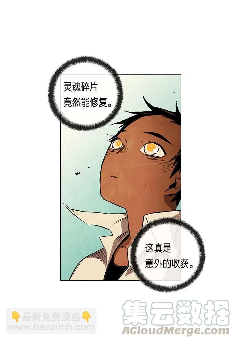 059 来访