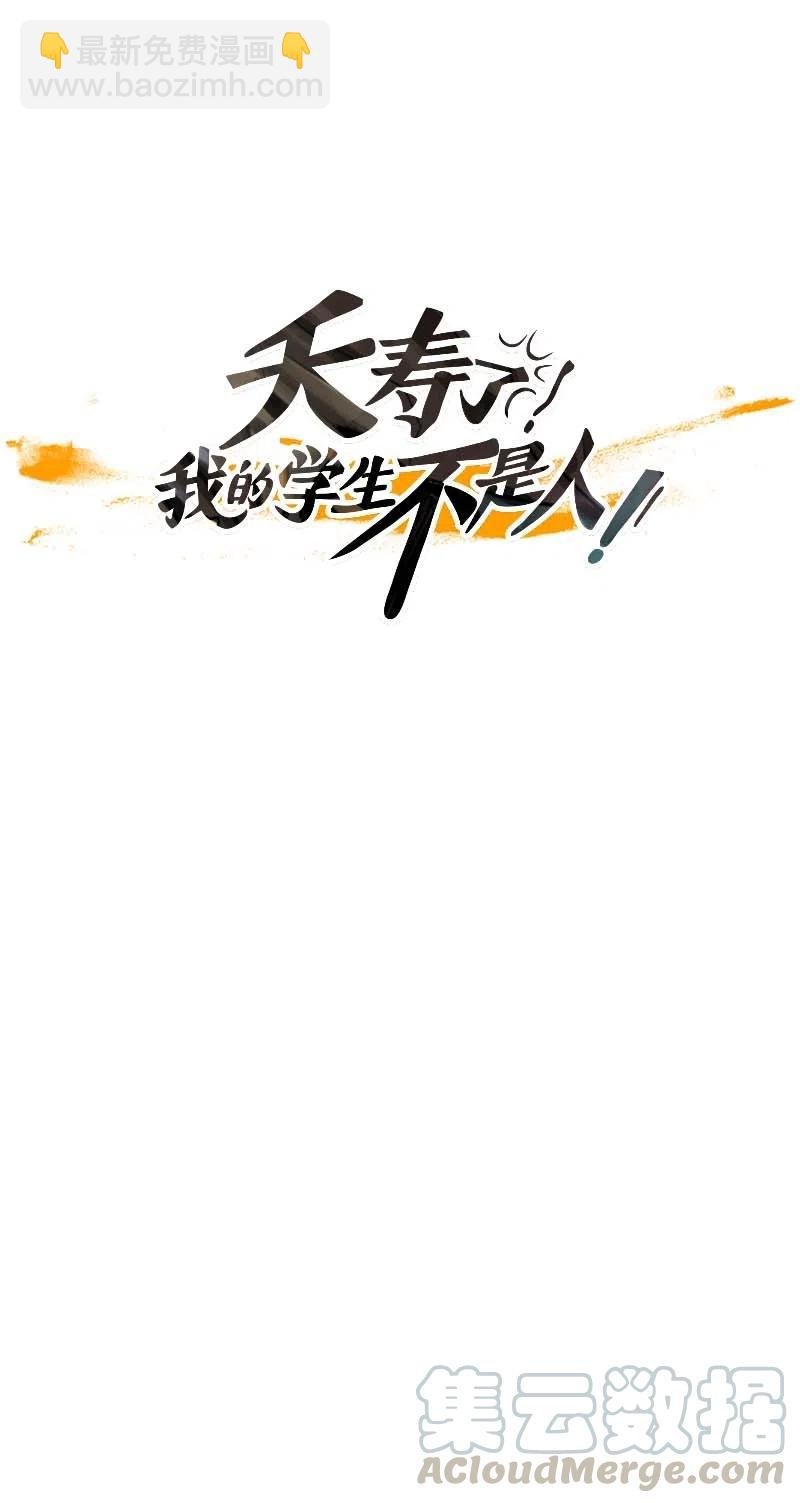 059 来访