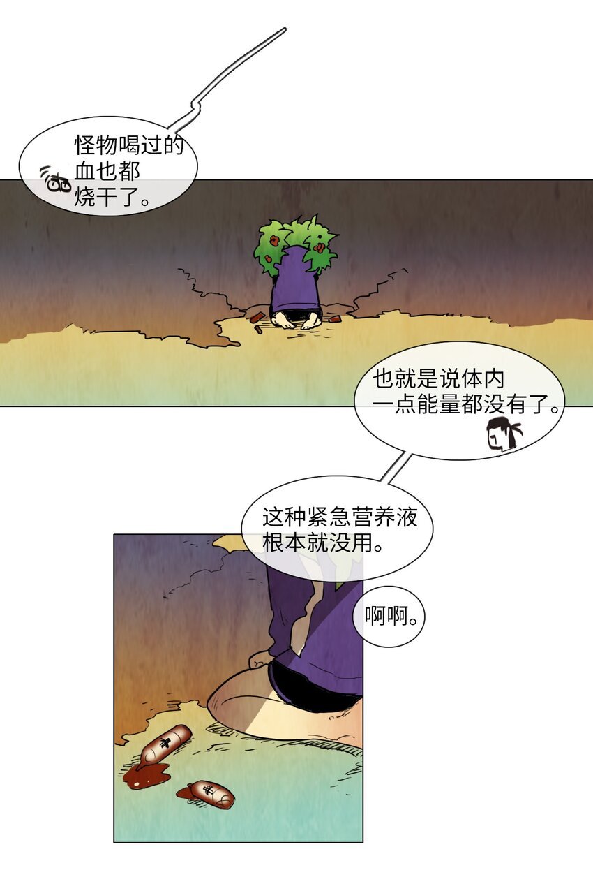 006 星期二（4）