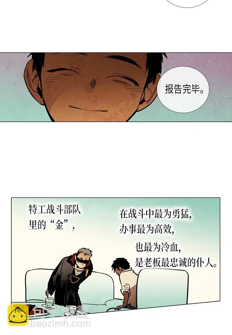 060 入学典礼