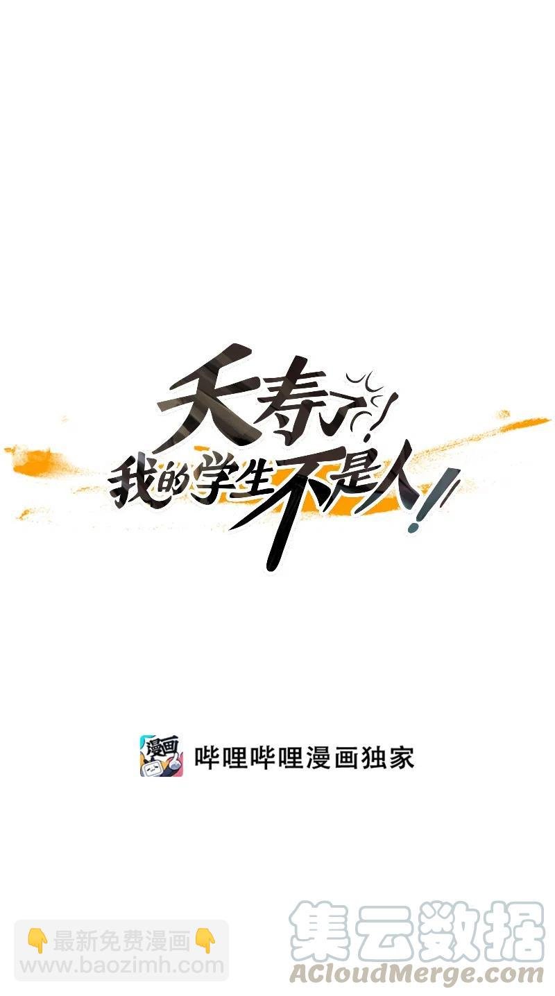 060 入学典礼