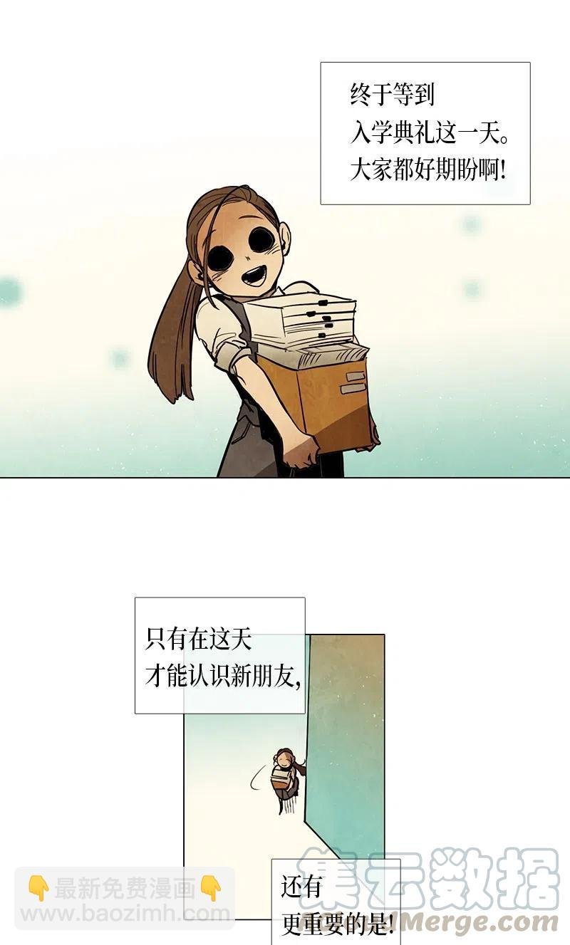 060 入学典礼