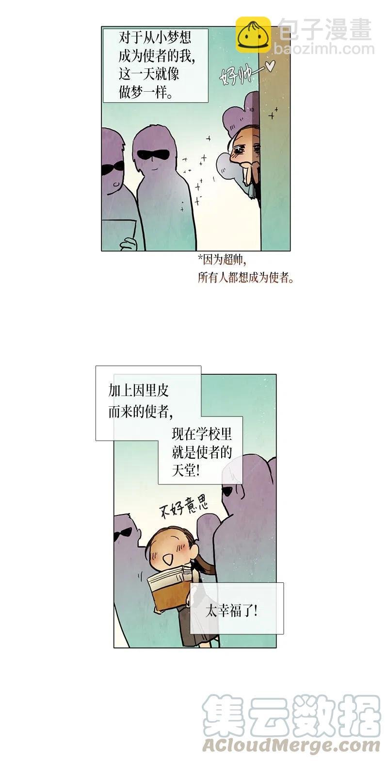 060 入学典礼