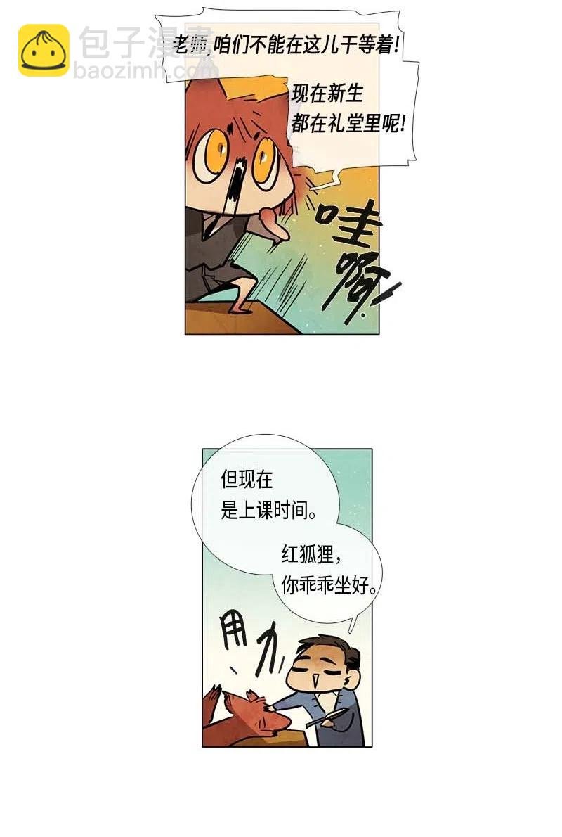 060 入学典礼