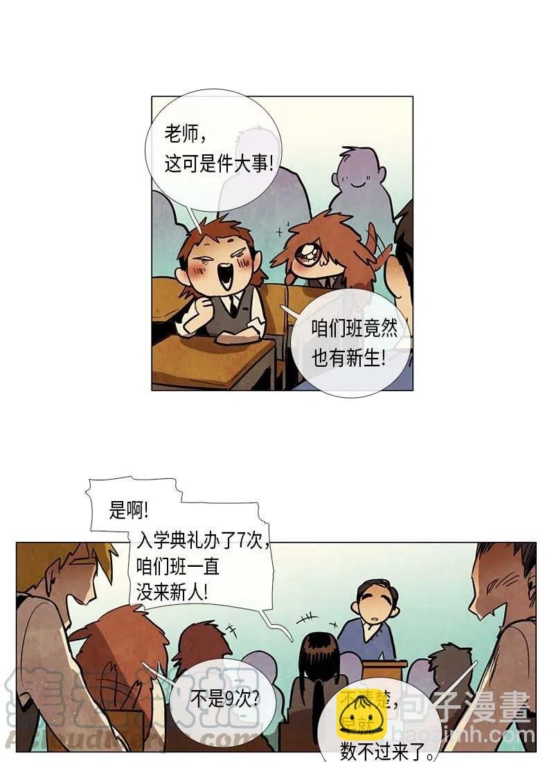 060 入学典礼