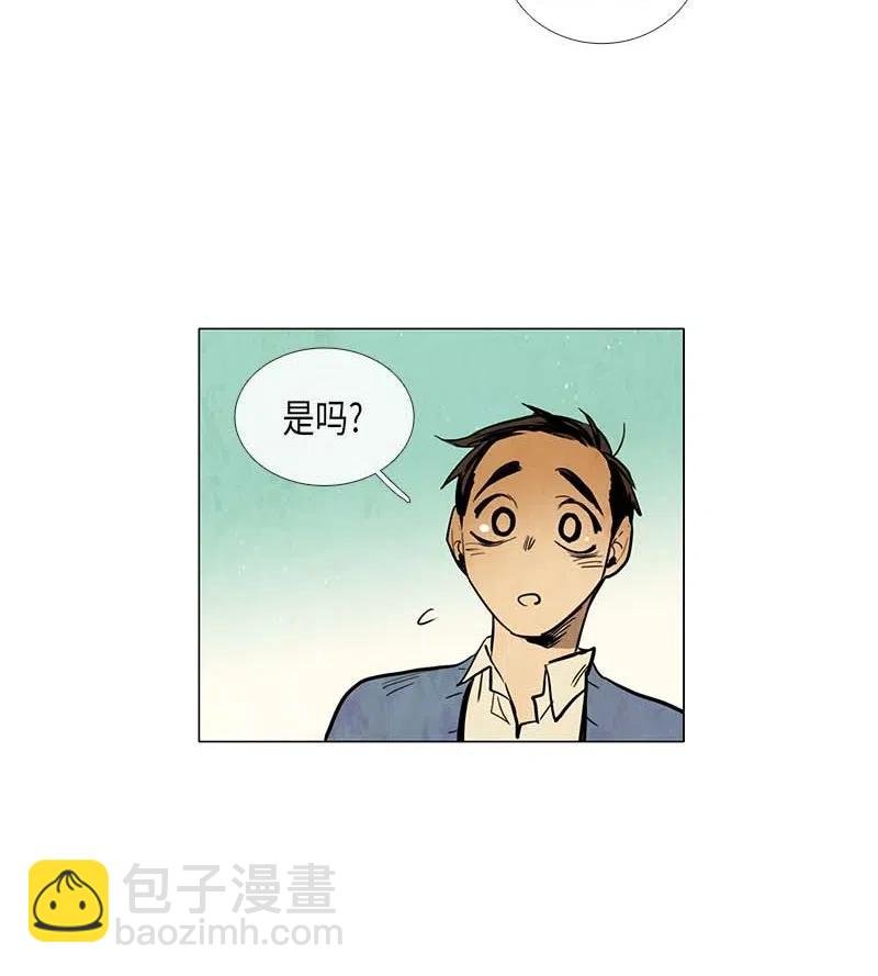 060 入学典礼