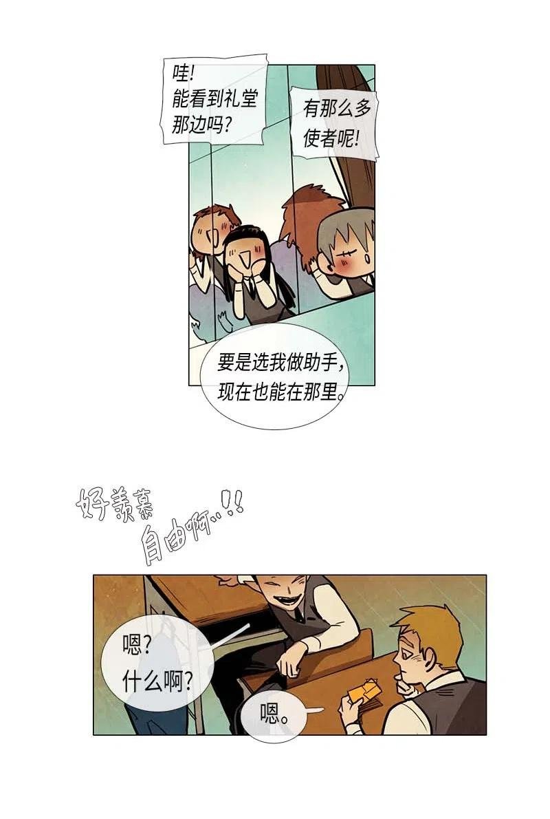 060 入学典礼
