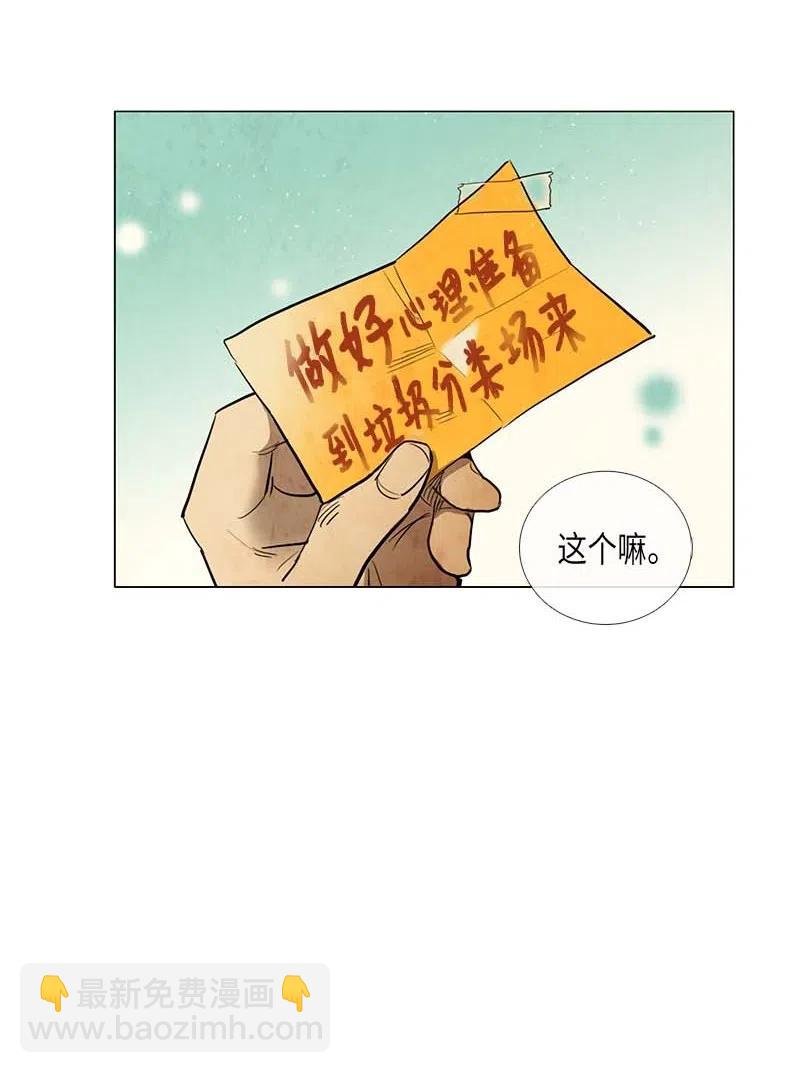 060 入学典礼