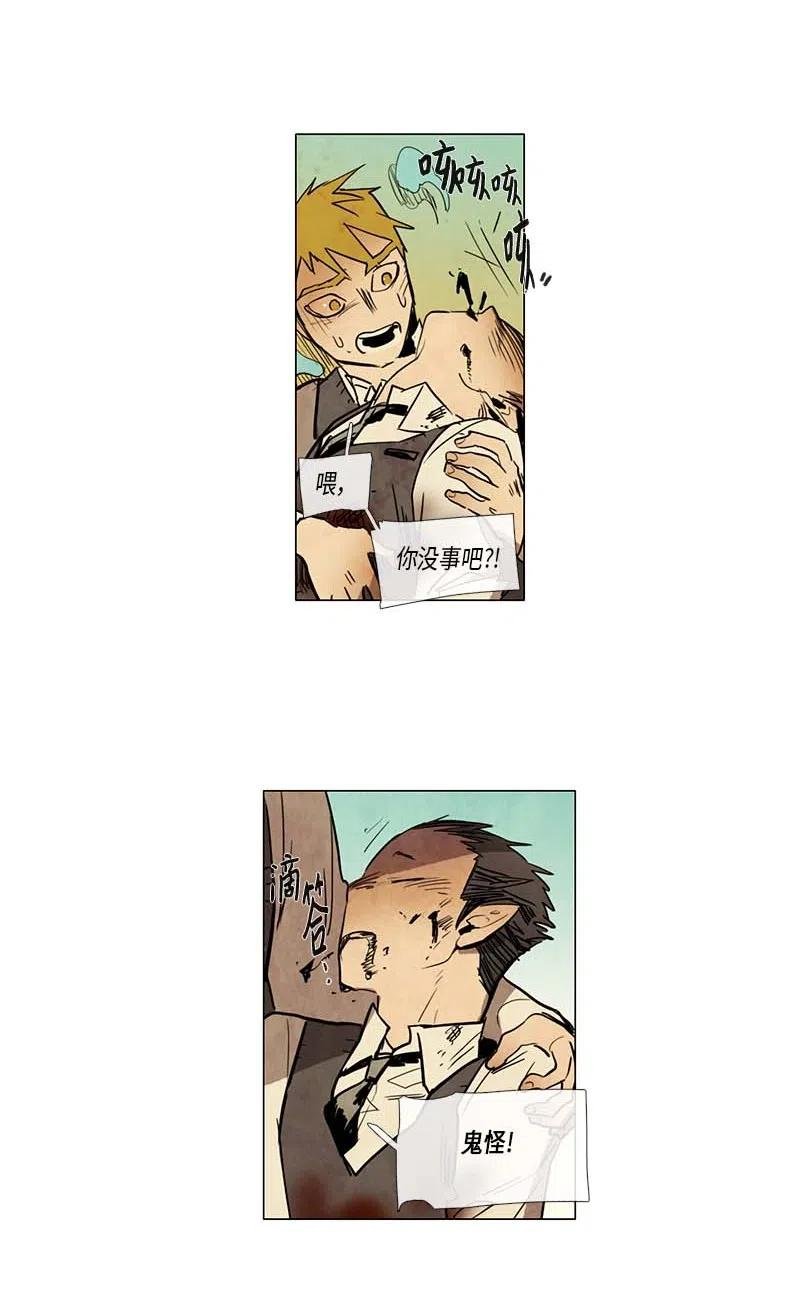 064 特工部队（2）
