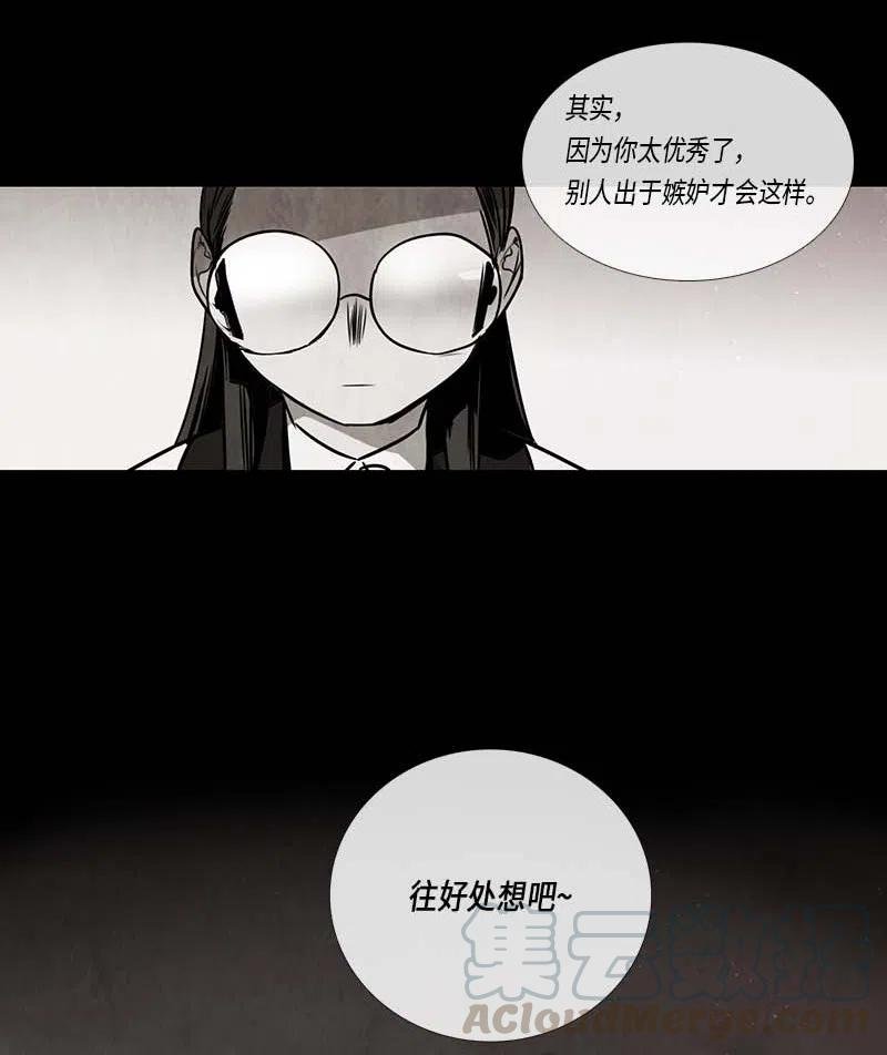 066 努力（1）