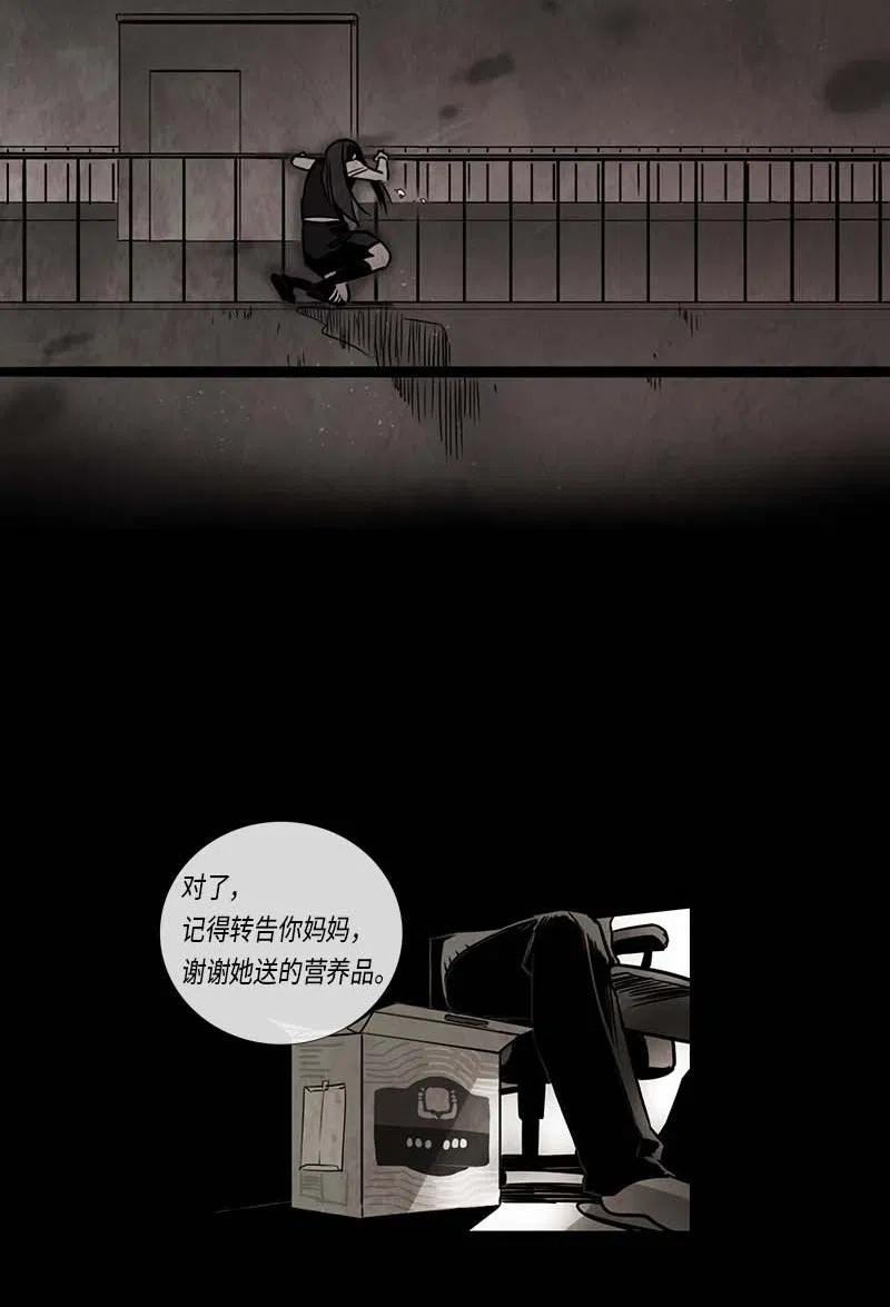 066 努力（1）