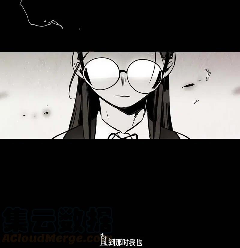 066 努力（1）