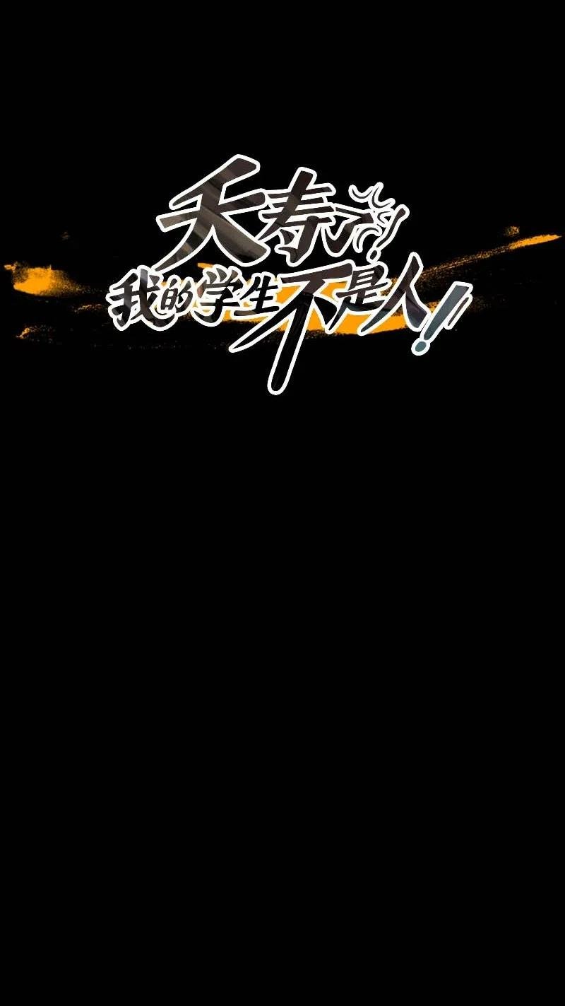 066 努力（1）