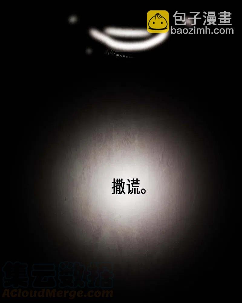 066 努力（1）