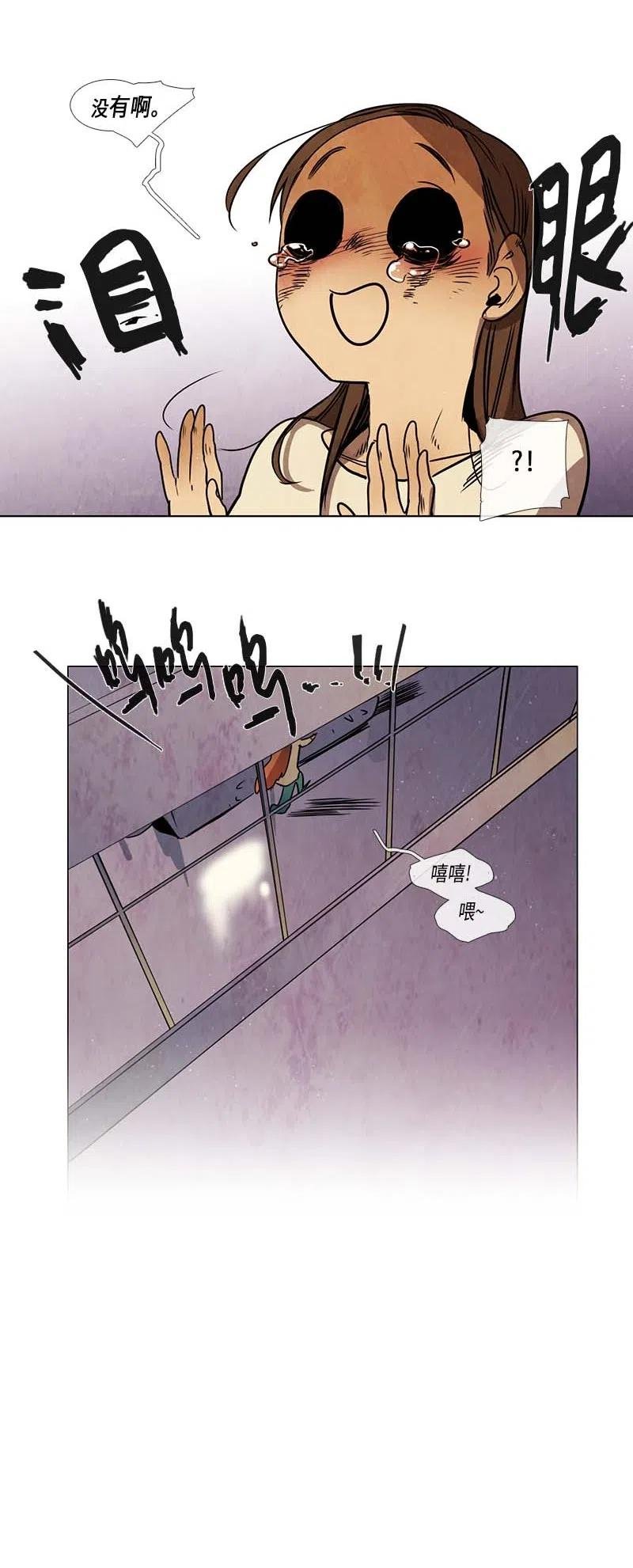 068 努力（3）