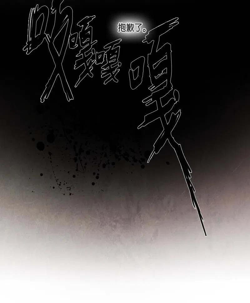 068 努力（3）