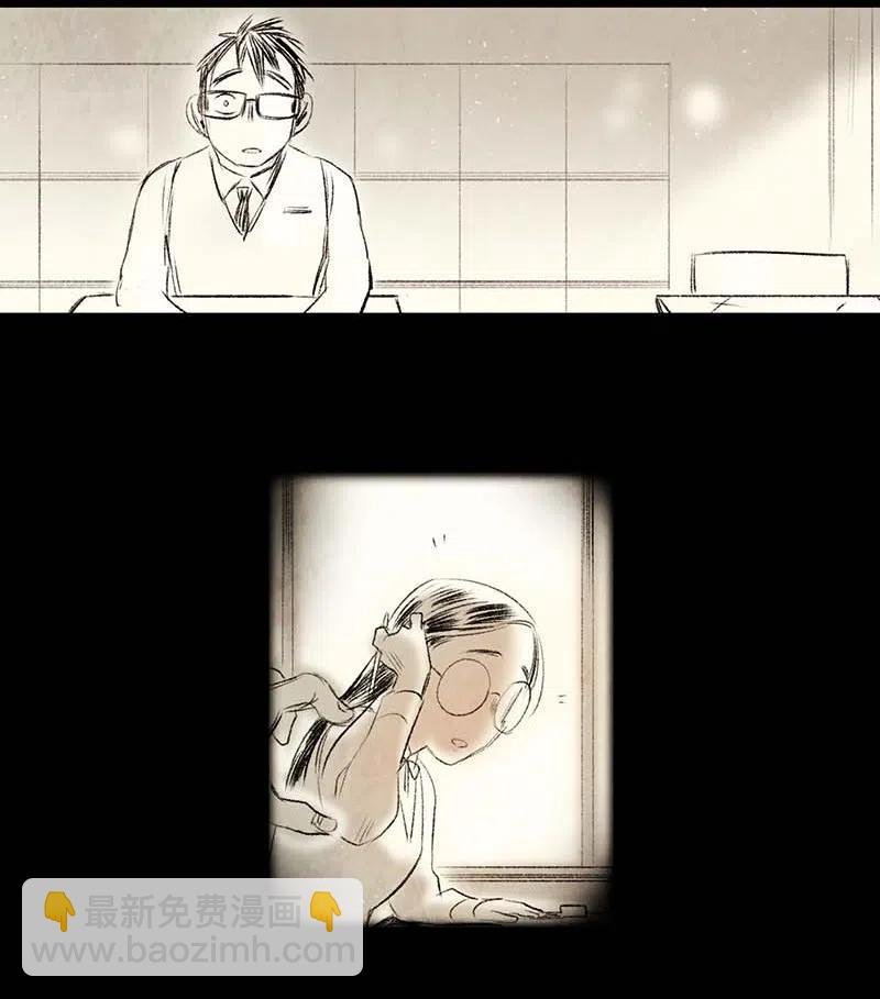 068 努力（3）