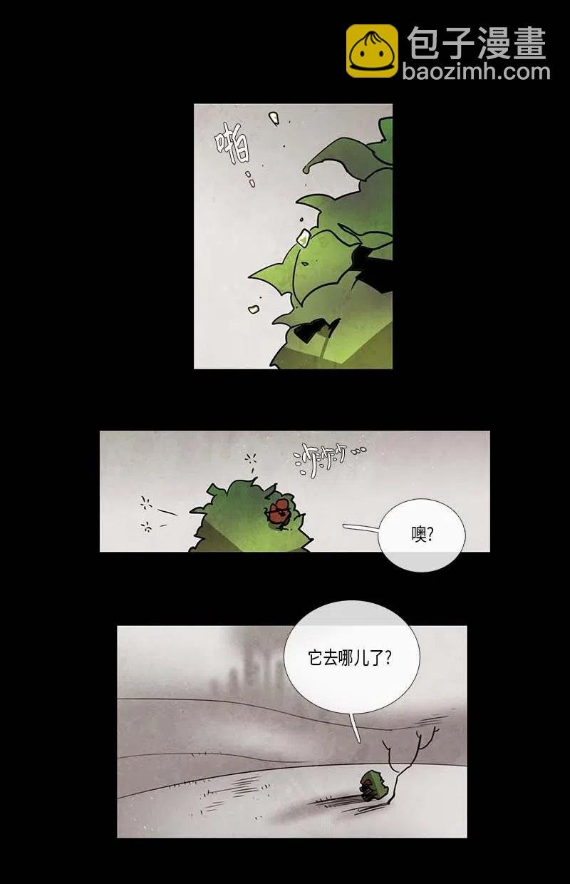 070 一点一滴（2）