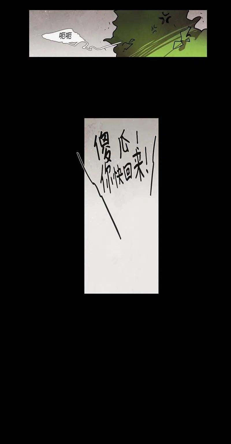 070 一点一滴（2）