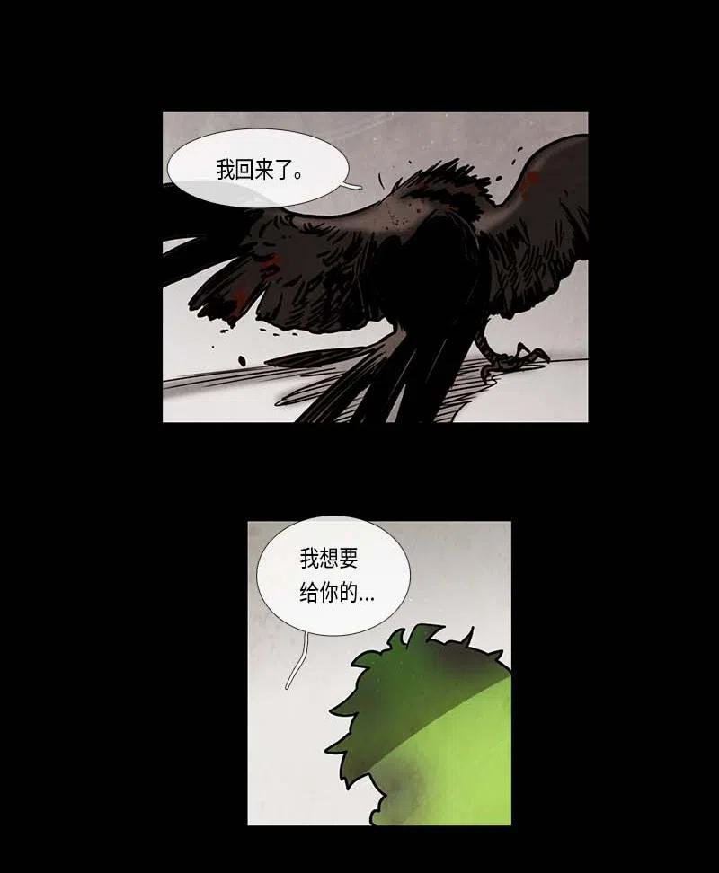 070 一点一滴（2）