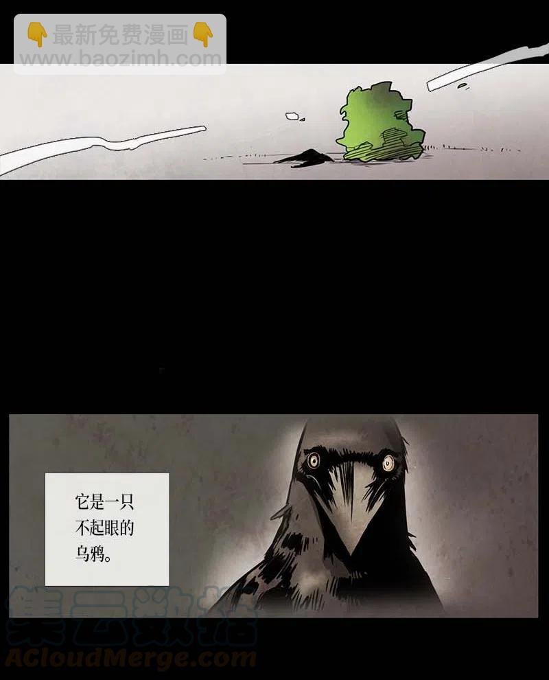 070 一点一滴（2）